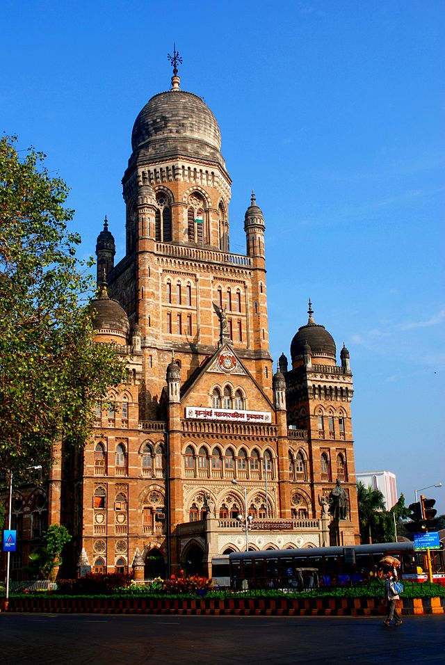 640px-Bombay_Municipal_Corporation